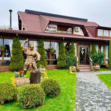 кузня