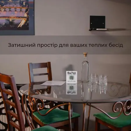 кузня Hotel Mateyevtsy