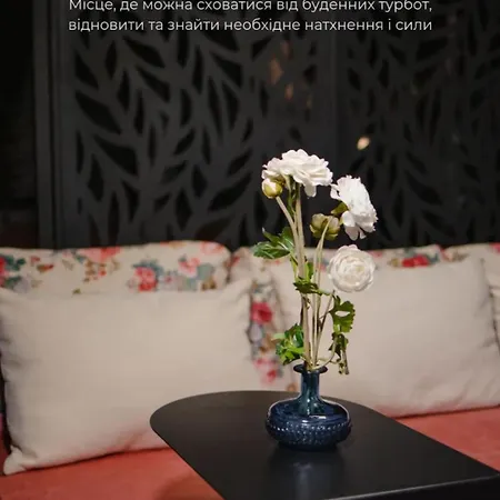 кузня Hotel *