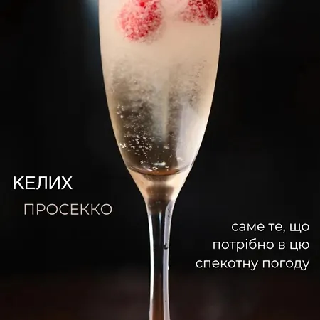 Hotel кузня *