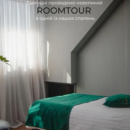 кузня Hotell *