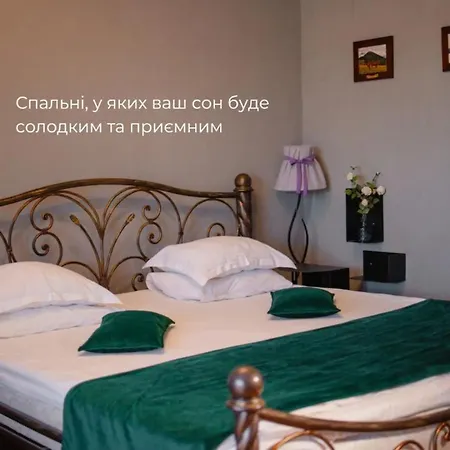 Hotell кузня
